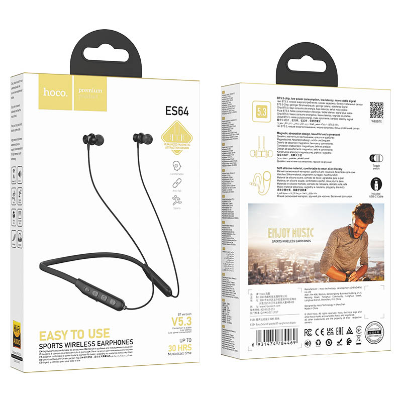 Hoco ES64 Sports Bluetooth V5.3 Wireless Earphone Neckband